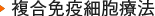 ƉuÖ@